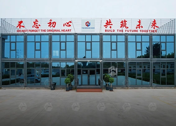 Two-Storey Flat-Pack Container Office Building